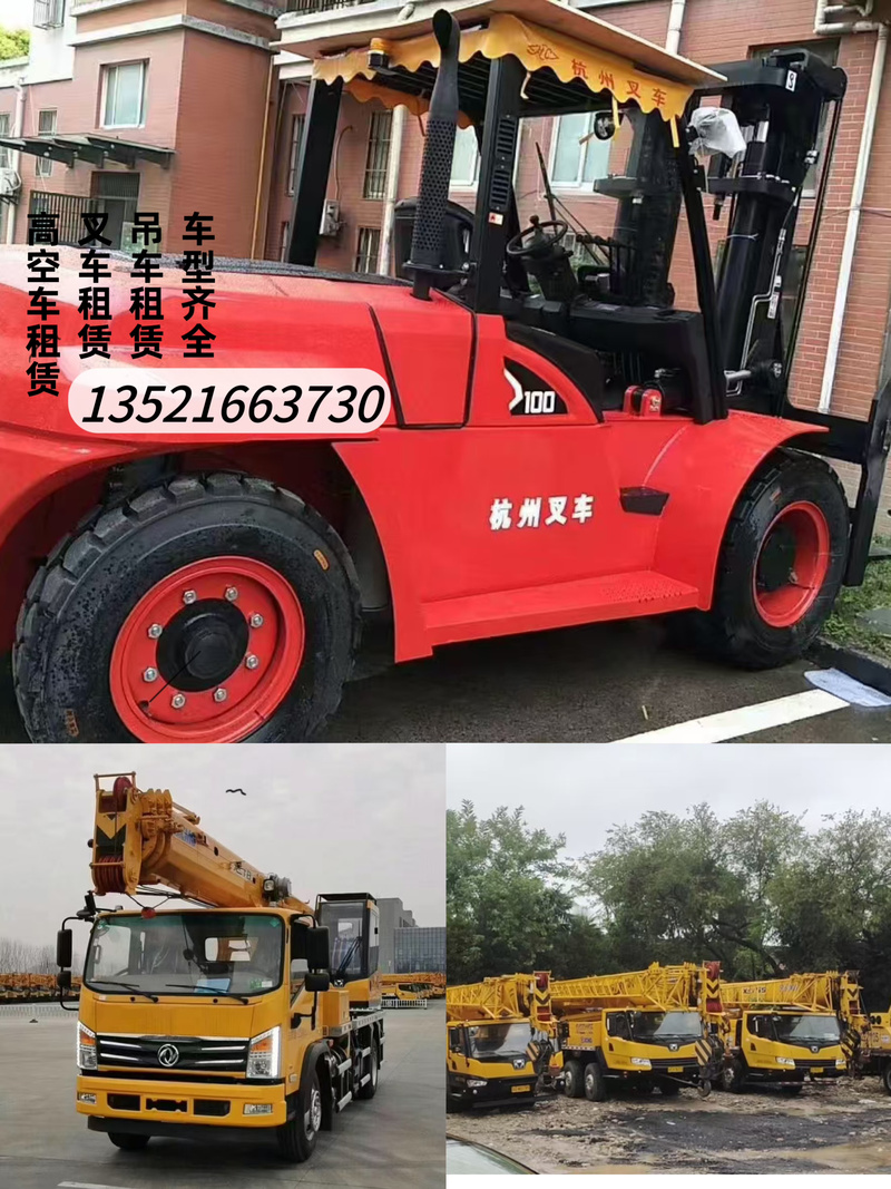 叉车维修保养:企业安全生产的重要保障